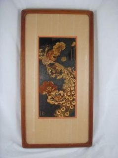  And The Peony Tree Print Etching Kinuko Franklin Mint Limited Edition