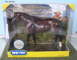 Breyer Horse John Waynes Banner Tractor Supply Exclusive SR Glossy NIB