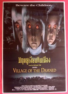 Village of The Damned Thai Poster 1995 John Carpenter  