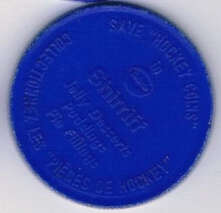 1968 69 Shirriff Coins 164 Johnny Bower Toronto  