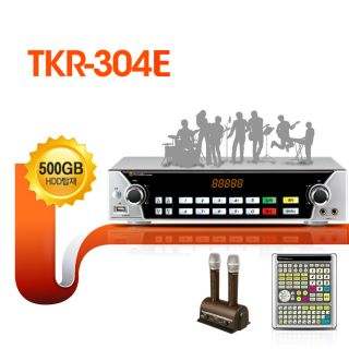 TJ Media TKR 304E K Pop Player Karaoke Machine English Version 2