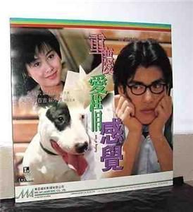 Feeling of Love Laserdisc Takeshi Kaneshiro HK LD