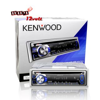Kenwood KMR 350U Marine CD Stereo Receiver w Front USB AUX and iPod