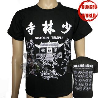 Shaolin Kung Fu Fans Black T Shirts from Kids to Adult Sizes China