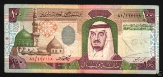 Saudi Arabia 100 R 25B 1984 King Fahd RARE Sgn Banknote
