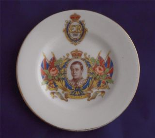 King Edward VIII Coronation Commemorative Small Trinket Dish