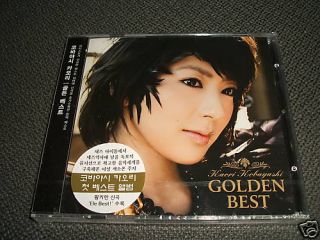 Kaori Kobayashi Golden Best CD SEALED OBI