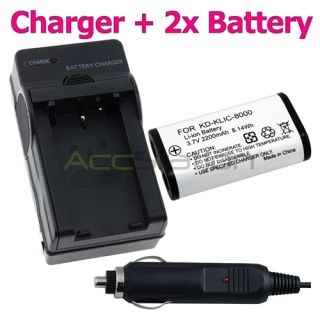 2X Battery Charger for Kodak EasyShare Z612 Z712 Is