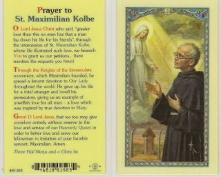 Holy Card Prayer to St Maximilian Kolbe