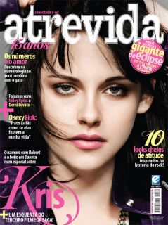 Kristen Stewart Atrevida Brazilian Magazine 2010