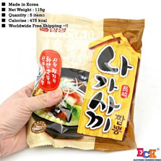 Korean Noodle Nagasaki Ramen Mild Taste x 5pcs 