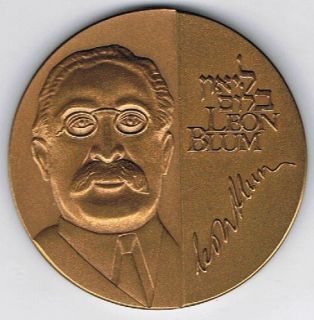 Contributors to World Culture Leon Blum 59mm Bronze Medal