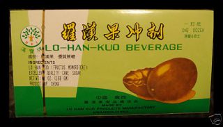 Lo Han Kuo Beverage Tea Fructus Momordicae 6 oz Goji