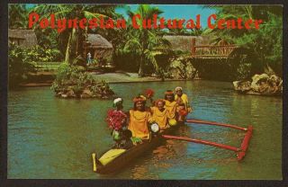 Hi Hawaii Oahu Polynesian Cultural Center Chrome Postcard