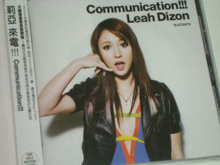Japan Pop Idol Leah Dizon Communication New OBI CD812