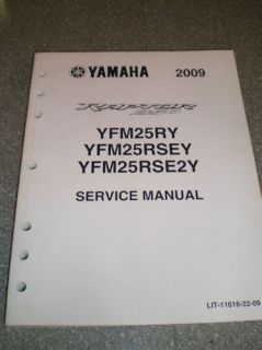 Yamaha Service Manual Raptor 250 2009 2010 2011 YFM250R