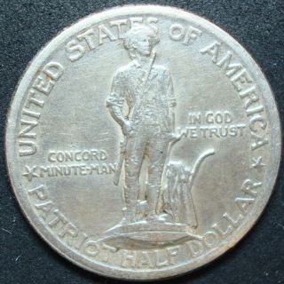 1925 Lexington Concord Sesquicentennial Half Dollar Coin