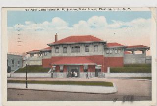 Long Island Railroad New Above Ground Flushing Station Queens New York