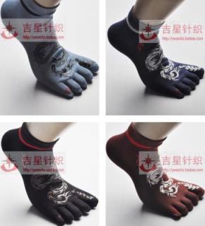 Pairs of Toe Socks Five Fingers¹ Loong Sock Colors
