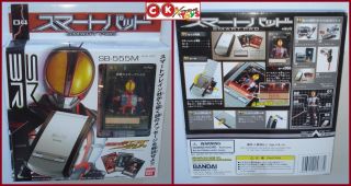 Kamen Rider 555 Faiz Smart Pad SB 555M Gear DX Bandai Brand New