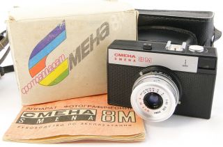 Russian USSR Lomography LOMO Compact 35mm Camera Box Manual 20