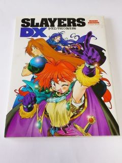 Slayers DX Japanese Illustration Manga Comic Art Book