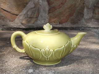 Vintage 1940s GOLDEN FAWN WOODFIELD TEAPOT with LID by Steubenville
