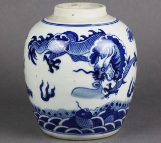 Antique Chinese Dragon Carp Blue White Jar Kangxi Mark 19th C