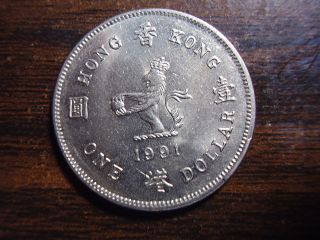 Error Hongkong 1991 One Dollar