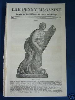 1833 The Penny Magazine Statue of Niobe Mary Stuart