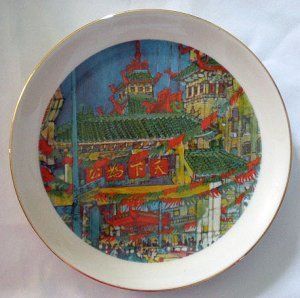 Chicago Collector Plates Franklin McMahon Limited Edition China Town
