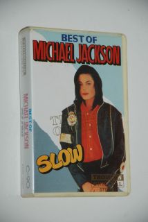 Michael Jackson Slow Unique U A E Cassette Tape Heatproof Pack UAE 20
