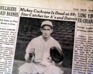 Mickey Cochrane Philadelphia Athletics MLB Baseball Catcher Death 1962