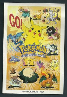 1990s at A Glance Mini Promo Poster Pokemon Go Gotta Catch Em All