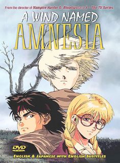 Wind Named Amnesia DVD, 2003, Anime 101 Edition