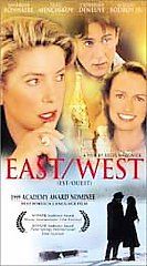 East West VHS, 2000