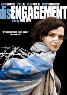 Disengagement DVD, 2010