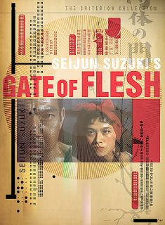Gate of Flesh DVD, 2005, Criterion Collection