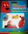 Clifford The Big Red Dog Party Favor Tattoos Perfect 4 Valentines Day