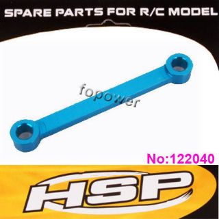 122040 Aluminum Ackerman Plate HSP 1/10th 4WD R/C Upgrade Parts