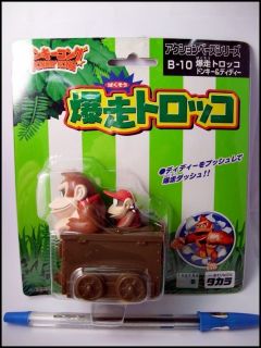 Takara Jp Nintendo Orginal Donkey Kong & Diddy Figure Pullback Choro Q