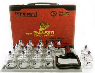 Medical 19 Cups Vacuum Massage Cupping Therapy Acupressure Acupuncture
