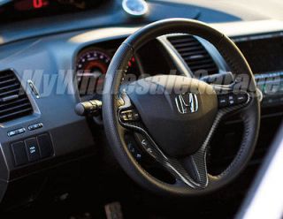 2006 2011 Honda Civic Si Coupe & Sedan Carbon Fiber Steering Wheel