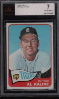 al kaline 130