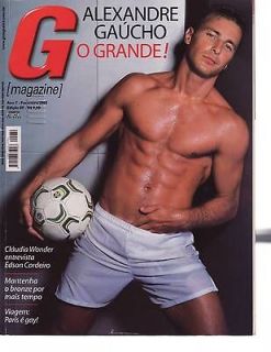 Brazil like PLAYGIRL Soccer star ALEXANDRE GAUCHO February 2005