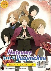 Natsume Yuujinchou Sea.1 4 (TV 1   52 End) DVD + Free Mystery Gift