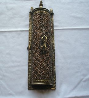 Vintage Brass Copper Silver Lantern Candle Holder Middle Eastern Style