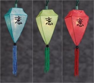 Chinese Fabric Lanterns Party/Patio Lights
