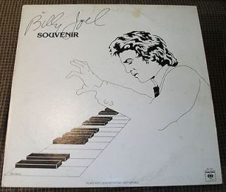 BILLY JOEL Souvenir Limited Edition Promo LP Near Mint