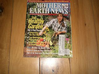 97 MOTHER EARTH INDESTRUCTIBLE TOMATO CAGE PEST CONTROL HOME
